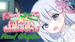 つくよみちゃん「そこのお兄さん！」【VOICEROID劇場】