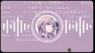 【にゅう】もうちょっと待ってよ【ニコ生】