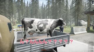 【Contraband Police】思想強めのゆっくりによる入国審査 - Part15
