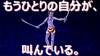【#20】もうひとりの自分が、叫んでいる。「ペルソナ4 ザ・ゴールデン」実況