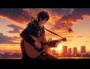 【アコギcover】オレンジ【たま】