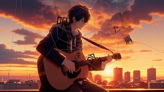 【アコギcover】オレンジ【たま】