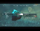 #32-40 （ﾓ ・ω・） 再生数１０以下なので船襲って無理やり見せます Switch 【アサシンクリード４】