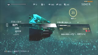 #32-40 （ﾓ ・ω・） 再生数１０以下なので船襲って無理やり見せます Switch 【アサシンクリード４】