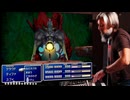 【FF7/リバース=セフィロスbgm『神の誕生』ft.バトル編エアリスのテーマ】- STIGMA vs HOLY / JL Vintage B3 MIX-
