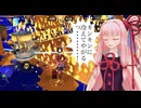 味方のドリンクありがてぇっ・・！【splatoon3】#11