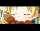 Scene0 SIDEほむら 劇場版  魔法少女まどか☆マギカ〈ワルプルギスの廻天〉特報第3弾 Magia Exedra Super Movie Project Apart!Creative FPS!