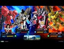 【EXVS2IB】ガーベラ・テトラ視点