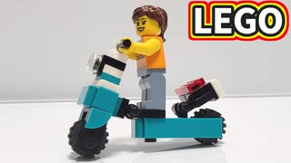 【LEGO】LUUP
