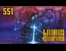 【プレイ動画】バス旅Part551【Limbus Company】