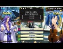 QMA 芸能その他予習 20250719