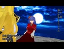 ss.530「救いの神」