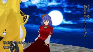 ss.569「救いの神」