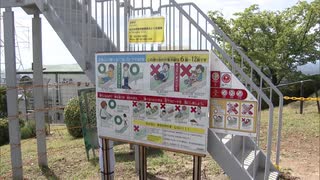 皿倉山スライダー利用再開