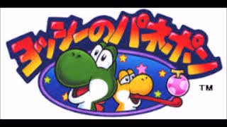 【MusicStudio2】パネルでポンシリーズより　ゲロゲーロ　エリアス　ステージ曲アレンジ　2025年版