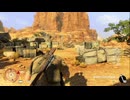 XBOX360自製系統配信《狙擊精英III》狙擊精英難度-第一期 (7)