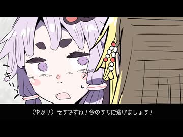 ゆかマキアニメ清書開始報告