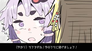 ゆかマキアニメ清書開始報告