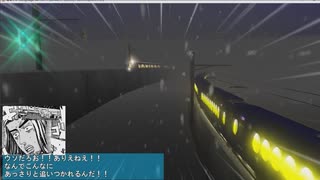 【改造 電車でD RisingStage】阪急8200系(今津線) vs ラピート 平井車庫〜関西空港走行 南海線バトル