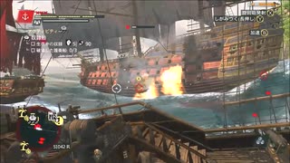 #32-41 （ﾓ ・ω・） 再生数１０以下なので船襲って無理やり見せます Switch 【アサシンクリード４】