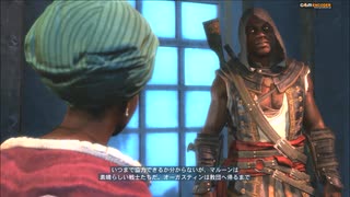 #32-42 （ﾓ ・ω・） 再生数１０以下なので船襲って無理やり見せます Switch 【アサシンクリード４】