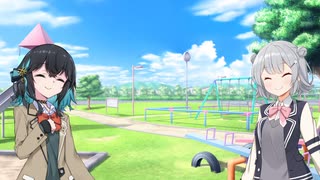【ソフトウェアトーク劇場】宮舞モカと小春六花