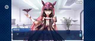 【FGO】神妃が見守るものたち（幕間の物語）11