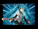 FLASH☆SPARK!! feat.初音ミク【オリジナル】
