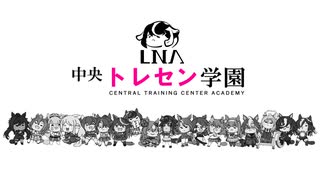 【たぬき】中央トレセン学園