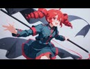 あなたへ / 重音テト【クリスチャンEDM】