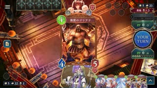 【シャドバWB】ビショップvsナイトメア【伝説の幕開け期】