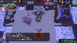 【まもけん2】村長の試練2 RTA 2:41:02