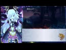【メギド72】0からソロモン王日記　その26【召喚縛り】