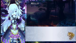【メギド72】0からソロモン王日記　その26【召喚縛り】