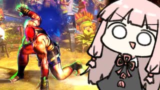 お互いを信用し合った読み合い、そしてびっくり。地上戦【SF6】
