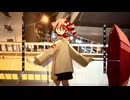 甲州街道は今日も雨 feat.重音テトSV