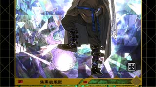 【ORE‘NオレンBGM】完全版　追跡者カルメルのテーマ