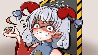 【第17回東方ニコ童祭】東方4コマを描いて、尤魔とか
