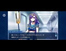 【FGO】神妃が見守るものたち（幕間の物語）16