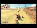 マリカワってレースゲー　＃14