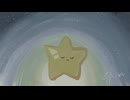 【オリジナル曲】星の眠る空