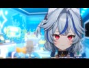 【歌枠アーカイブ】昼間からいにしえのボカロを浴びせる妖狐【天狐てん】