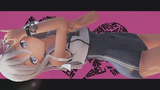 【MMD艦これ】失敗作少女【失敗作ろーちゃん】