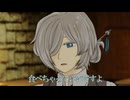 胡乱すぎる客【ソフトウェアトーク劇場】