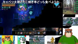第１４回  【混沌かつ美しい・・】core keeperをプレイ【掘り進んだ先に待つものとは・・？】