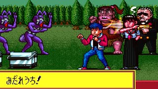 【摩訶摩訶】誰もが認めるクソゲーをやろう会_part32