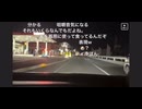 【おったん】「ぽんちゃんの飯食ってる所は肉食獣の音がする【20241210】