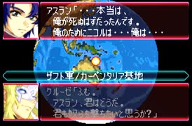 愚兄がスーパーロボット大戦Jを実況プレイ 第160話