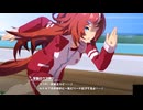 【ウマ娘】カイチョーに挑むバブルガムフェロー【ウマ娘プリティーダービー】