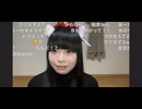 【syunka】大晦日のご挨拶【20241231】